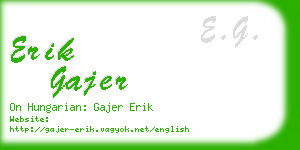 erik gajer business card